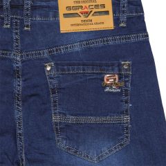 Rövidnadrág GG Races Denim 8067 Minimal & Cool Capti Denim Rövidnadrág GG Races Denim 8067 Minimal & Cool Capti Denim