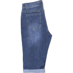 Rövidnadrág Miss Curry Jeans 2520 Classic Stretch Denim Capri