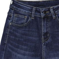 Nadrág Moon Girl 139 Super Trendy Flare Bőszárú trapézfarmer