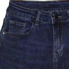 Nadrág Moon Girl 136 Blew Denim Flare Bőszárú trapézfarmer Nadrág Moon Girl 136 Blew Denim Flare Bőszárú trapézfarmer