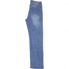 Nadrág Moon Girl 1339 Klaaszikus szupersztreccs Push Up farmer